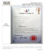 China GalaxyBridge household industrial Co, Ltd. Certificações